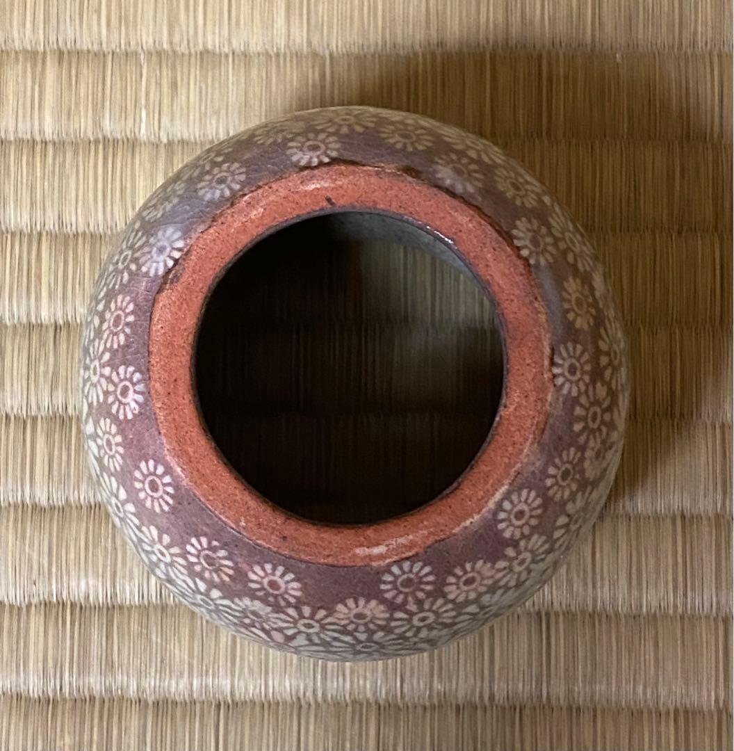 茶道具 皆具茶器 韓国 瑞昌窯 柳昌坤作 - メルカリ