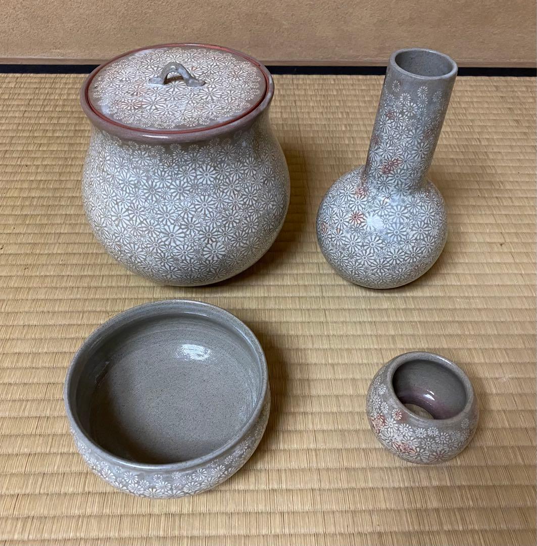 茶道具 皆具茶器 韓国 瑞昌窯 柳昌坤作 - メルカリ