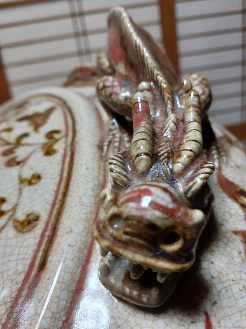 中国元～明時代洪武期釉裏紅大花瓶 - メルカリ