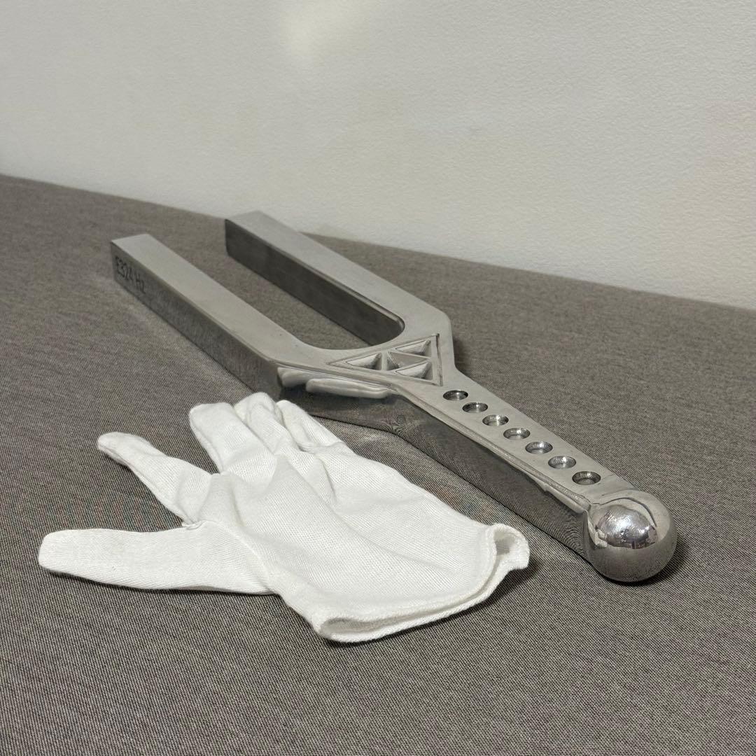 ※年末特価※【希少】E324Hz 大型音叉 スピリチュアル開運　治癒 美しい音色