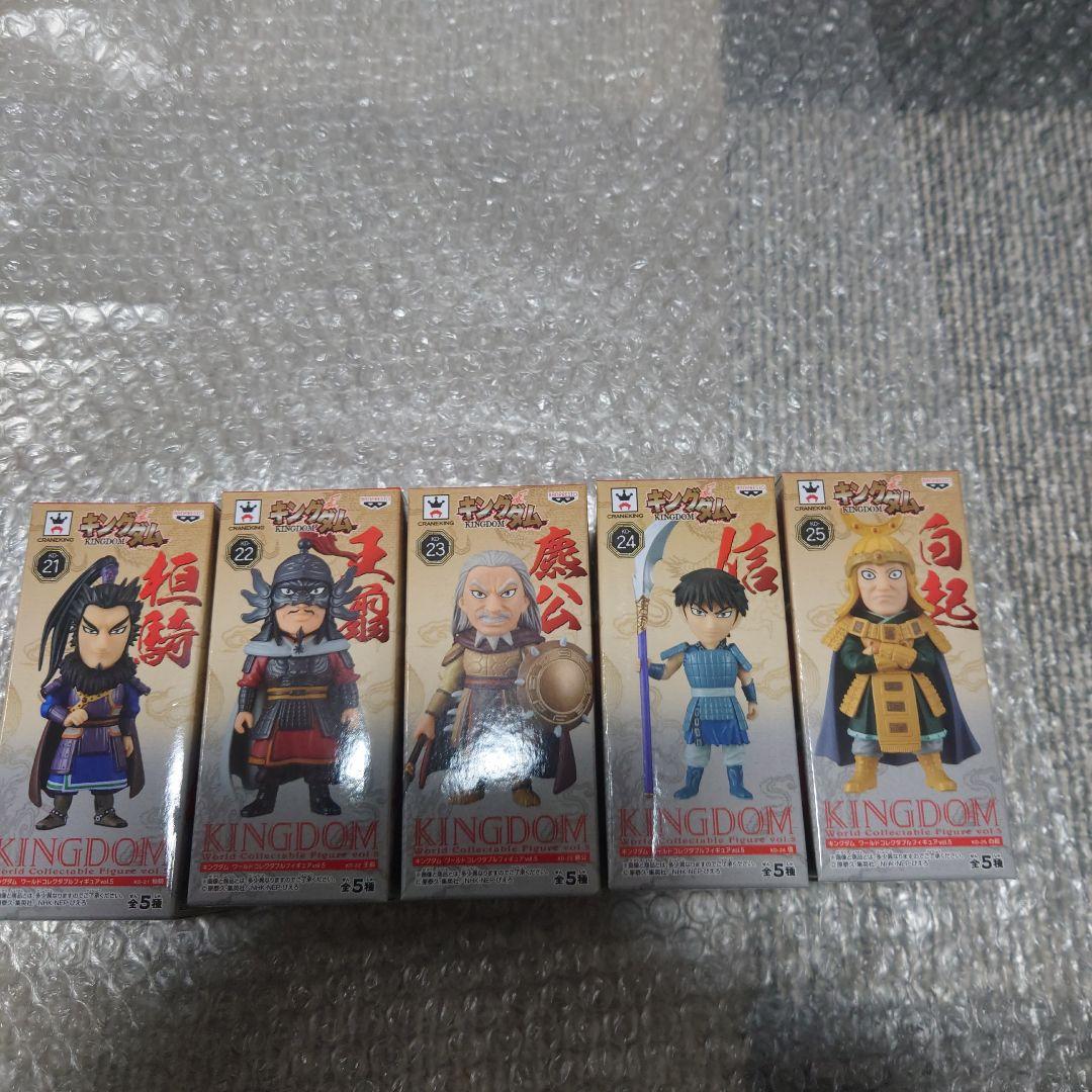 か*ず様 キングダム ワールドコレクタブルフィギュア 全30種 新品未開封品 ワ