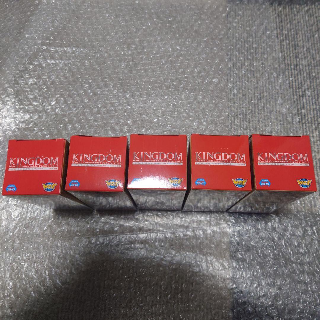 か*ず様 キングダム ワールドコレクタブルフィギュア 全30種 新品未開封品 ワ
