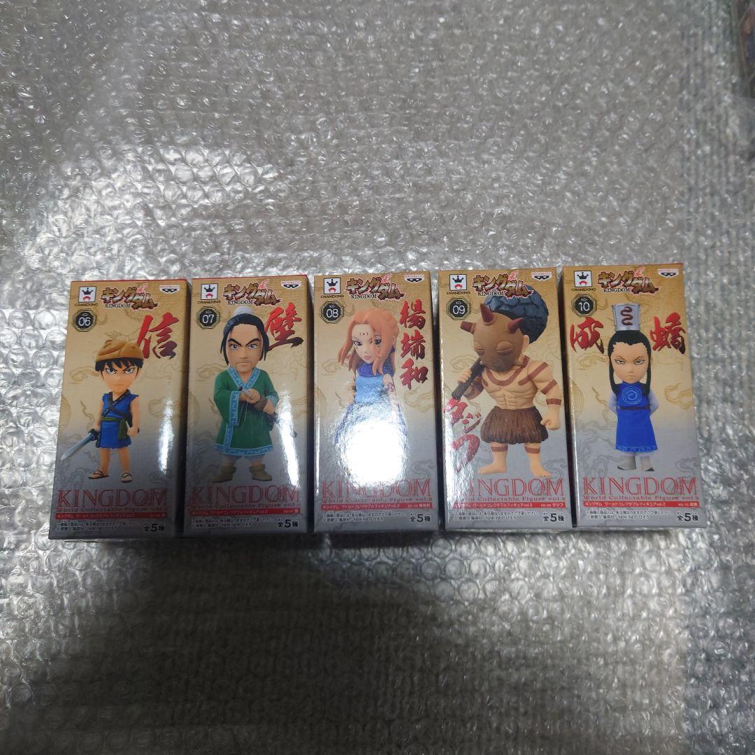 か*ず様 キングダム ワールドコレクタブルフィギュア 全30種 新品未開封品 ワ