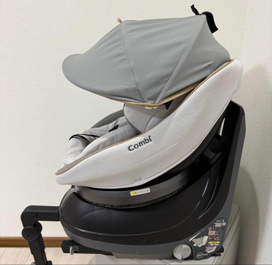 【極美品】コンビ クルムーヴスマート ISOFIX エッグショック JL-540