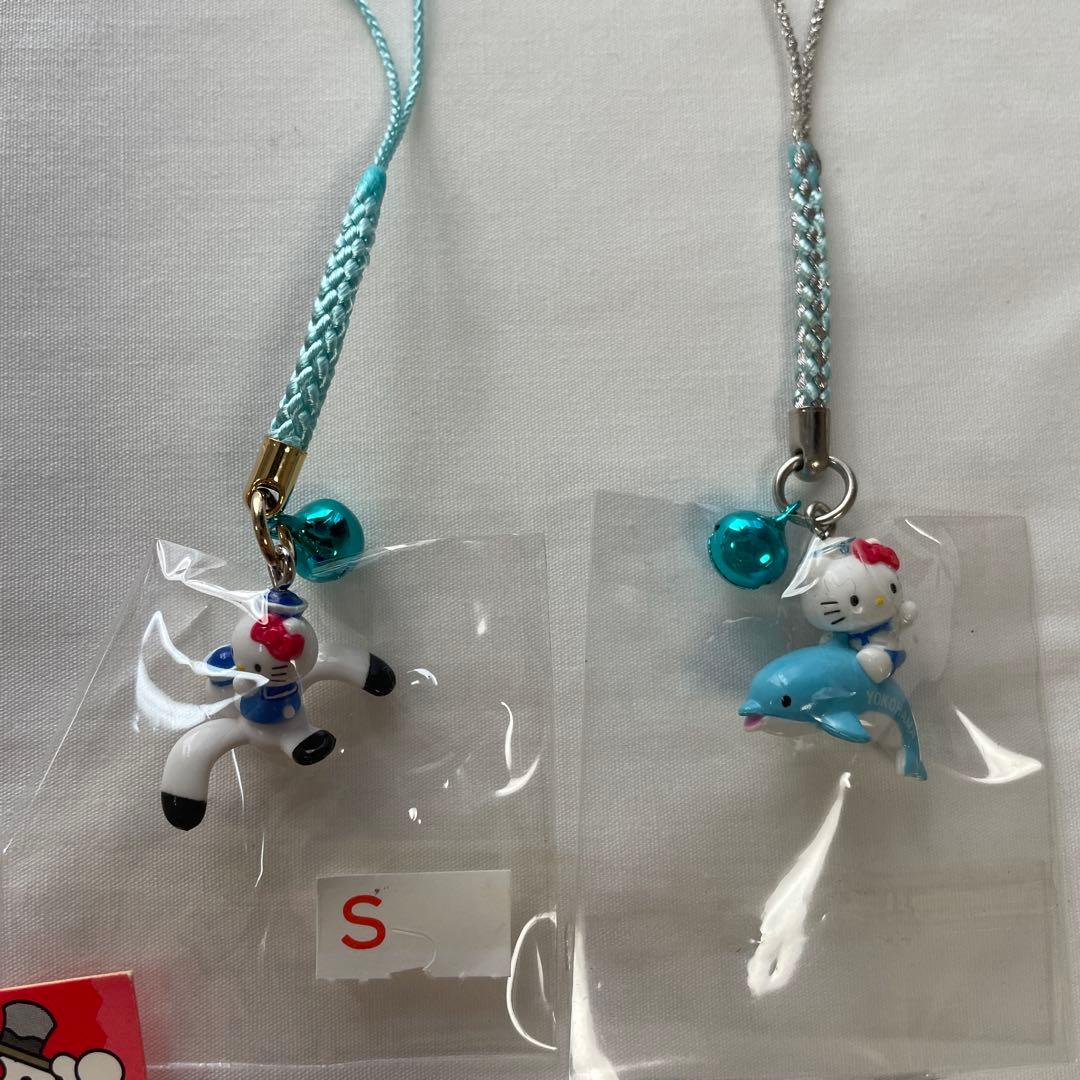 新品◆ご当地キティ 栃木 群馬 神奈川 根付けストラップ 7個セット◆匿名配送