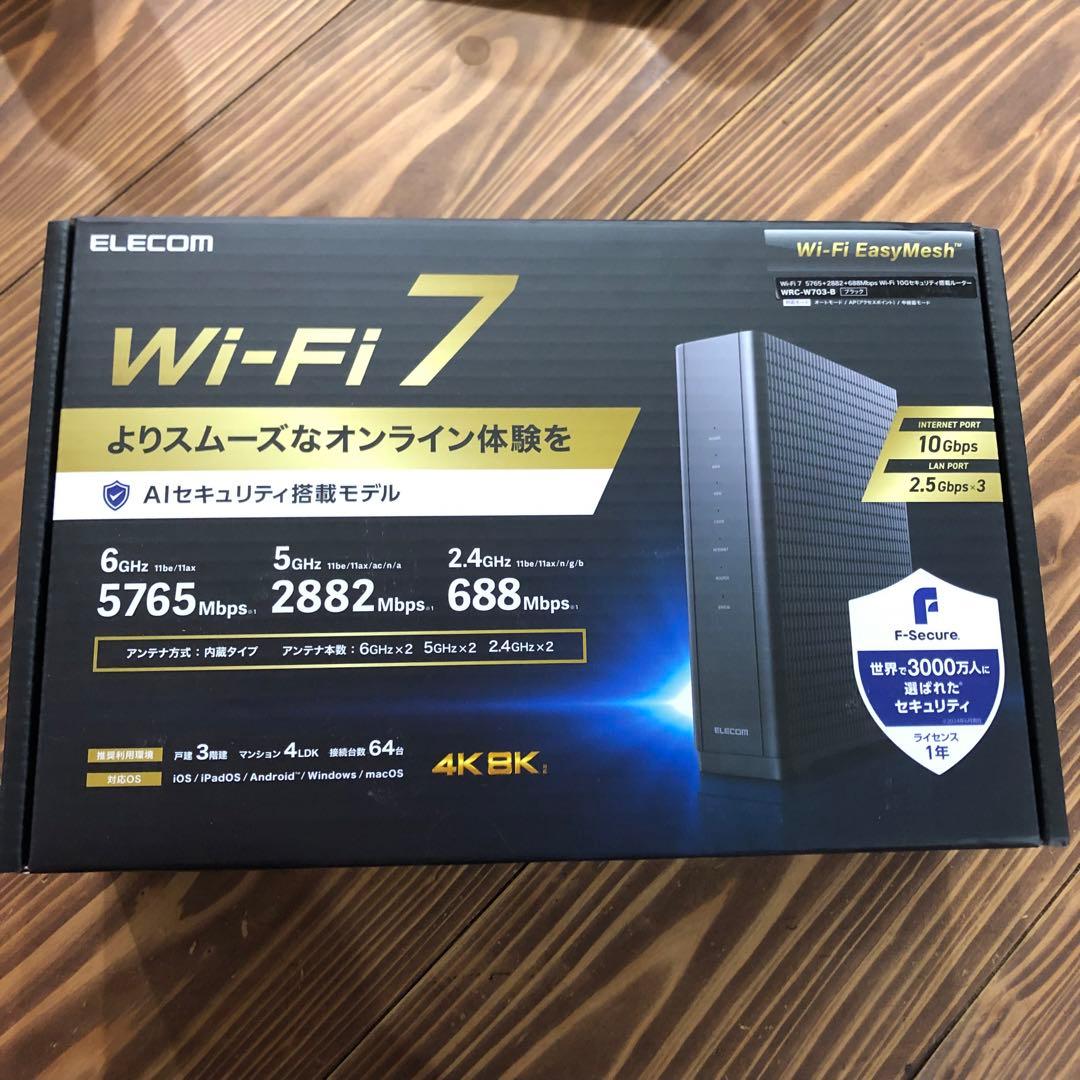 新品】新発売 エレコム WiFiルーター WiFi7 WRC-W703-B - メルカリ