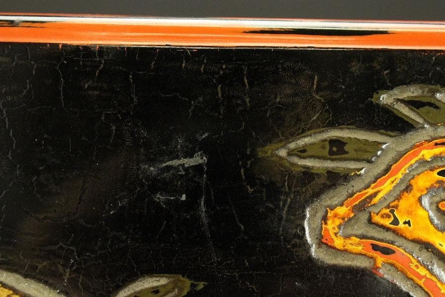 茶道具 漆刻 菓子器 蓋物(ZE570)