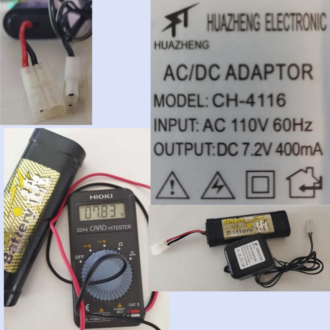 東京マルイ　MP5A4ハイグレード 　中古品