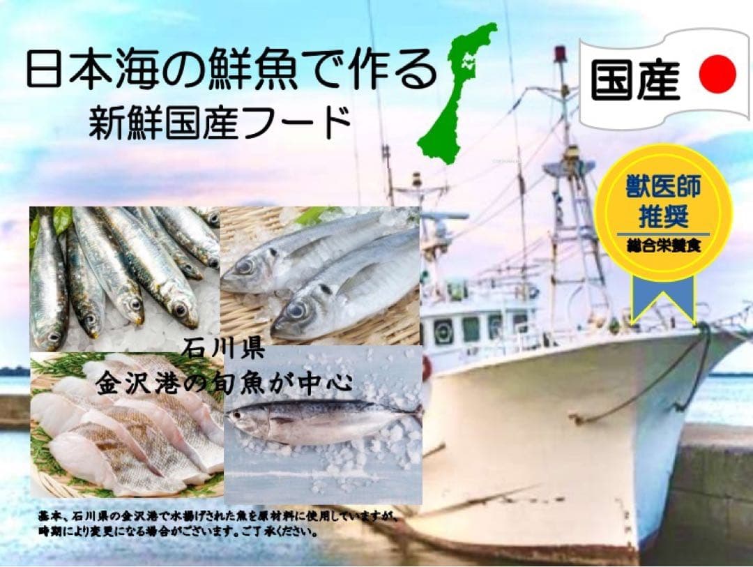 ミミコ様専用】Sippofullビーフ、ホース、やさしいごはんポーク計10点