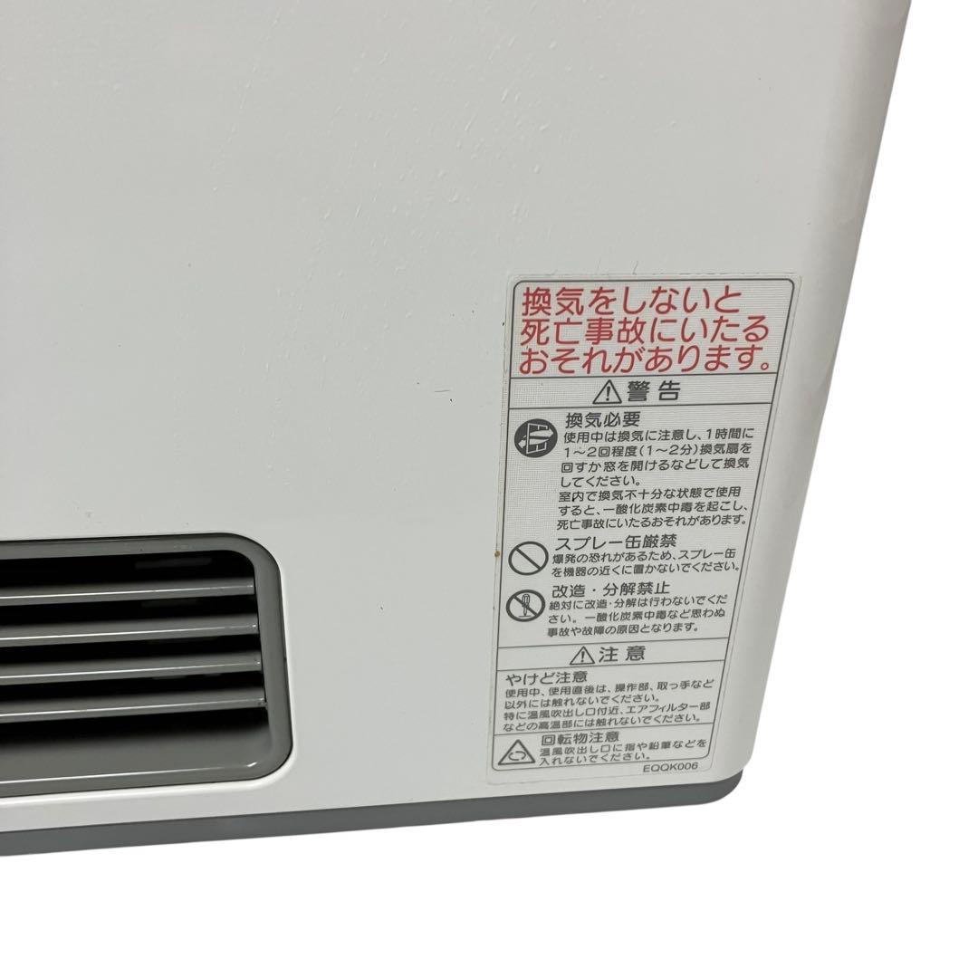 GFH-2404S ガスファンヒーター ノーリツ ガスコード3m付属 生活家電