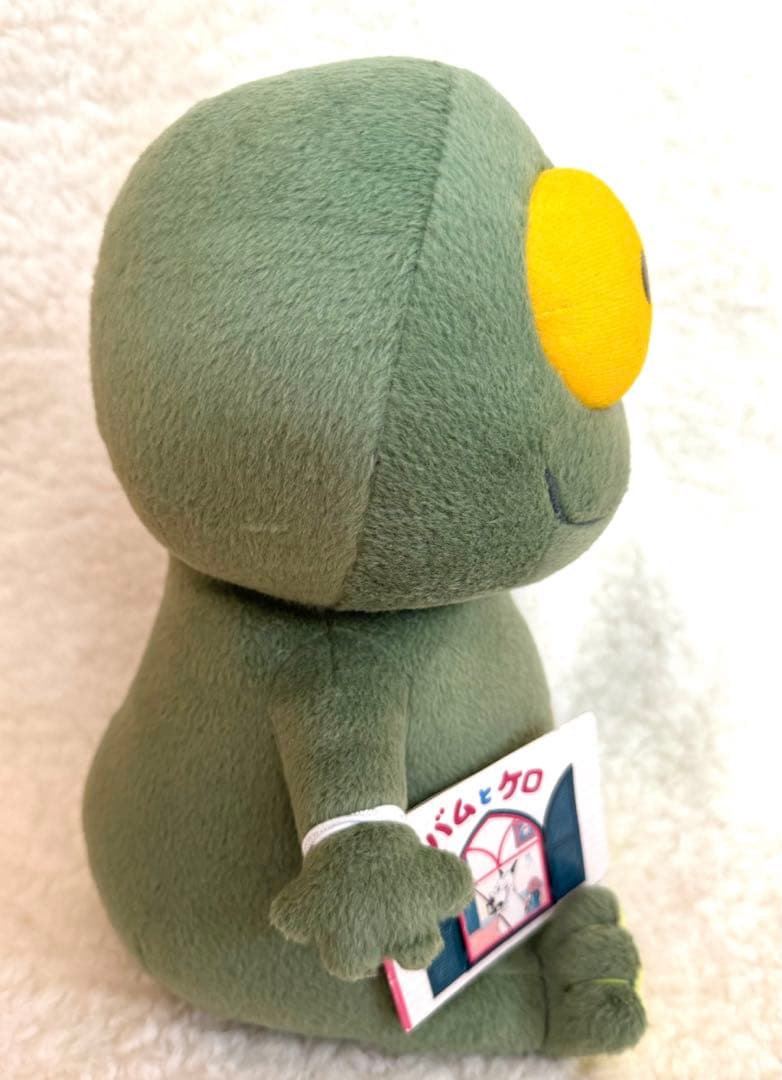 バムとケロケロちゃんLサイズ