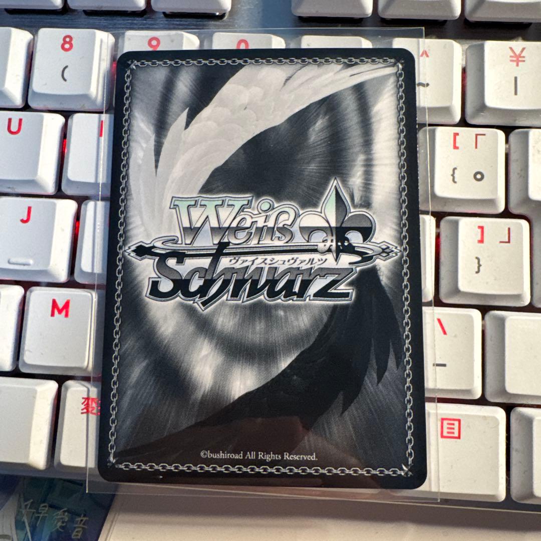 【最終値下げ】Ave Mujica MasqueradeティモリスSSP