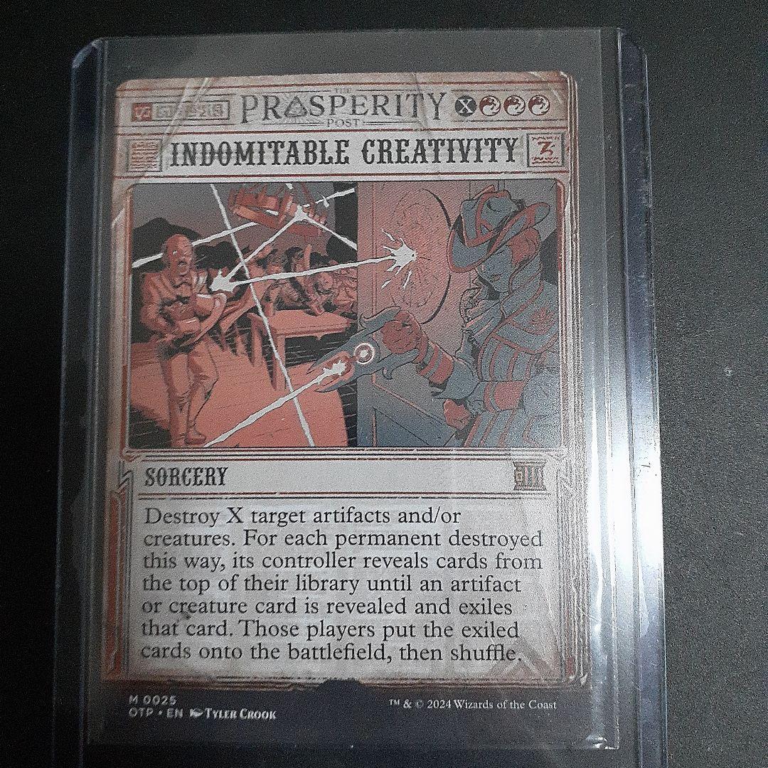 mtg アーティストプルーフ 不屈の独創力 ペイント