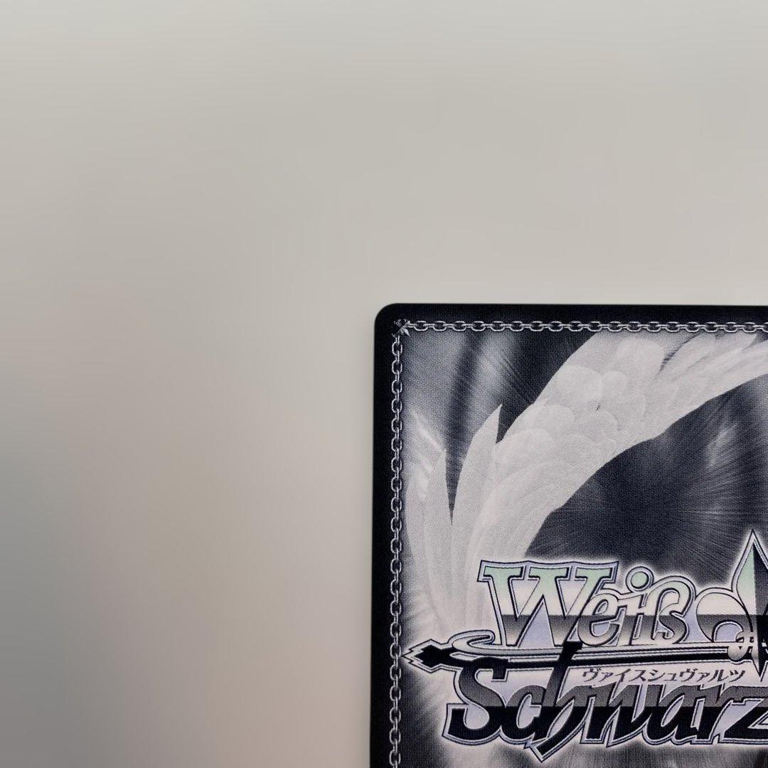 【極美品】 夏の思い出 鴎 SP 新サイン 青