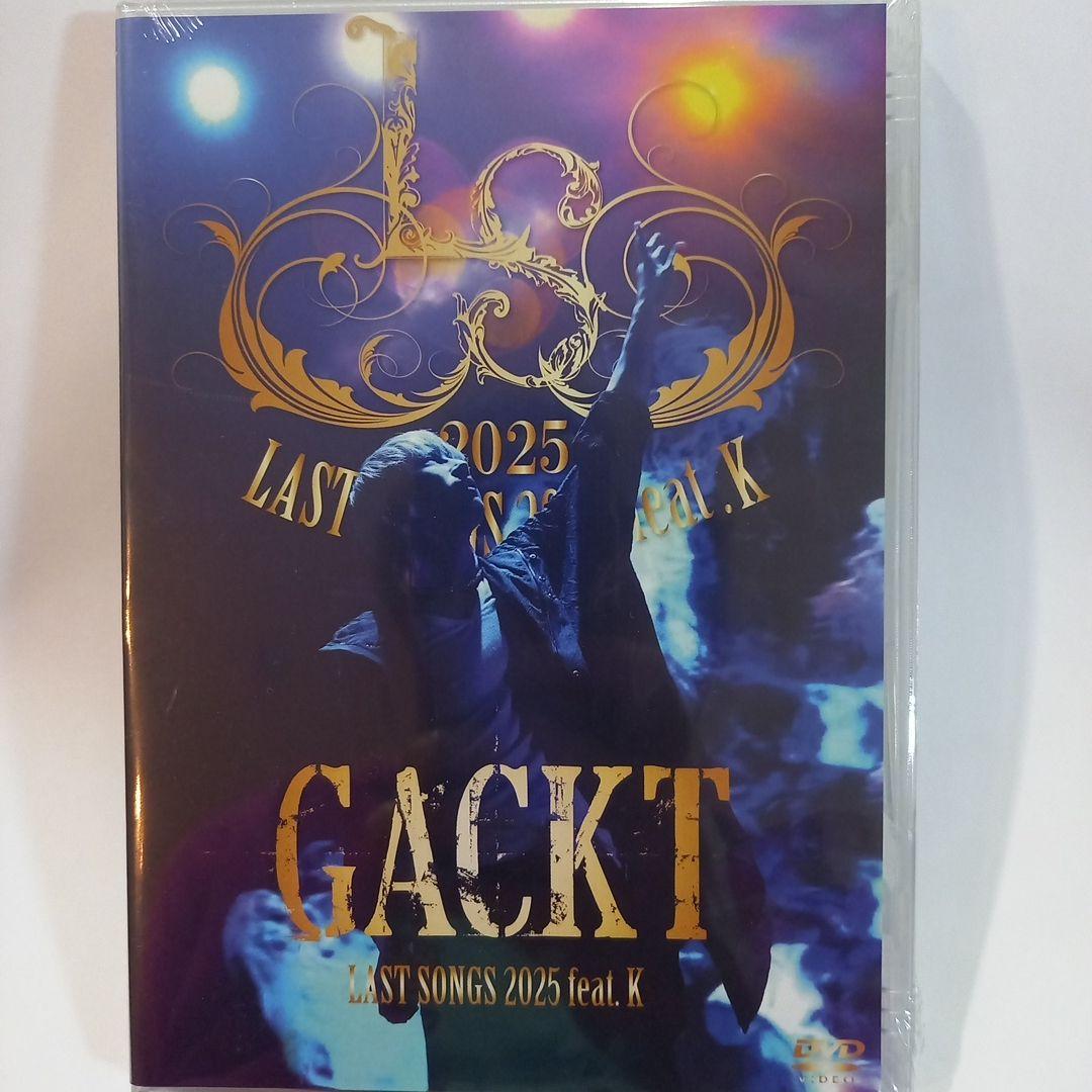未開封‼️【GACKT】LAST SONGS 2025 feat. K『DVD』
