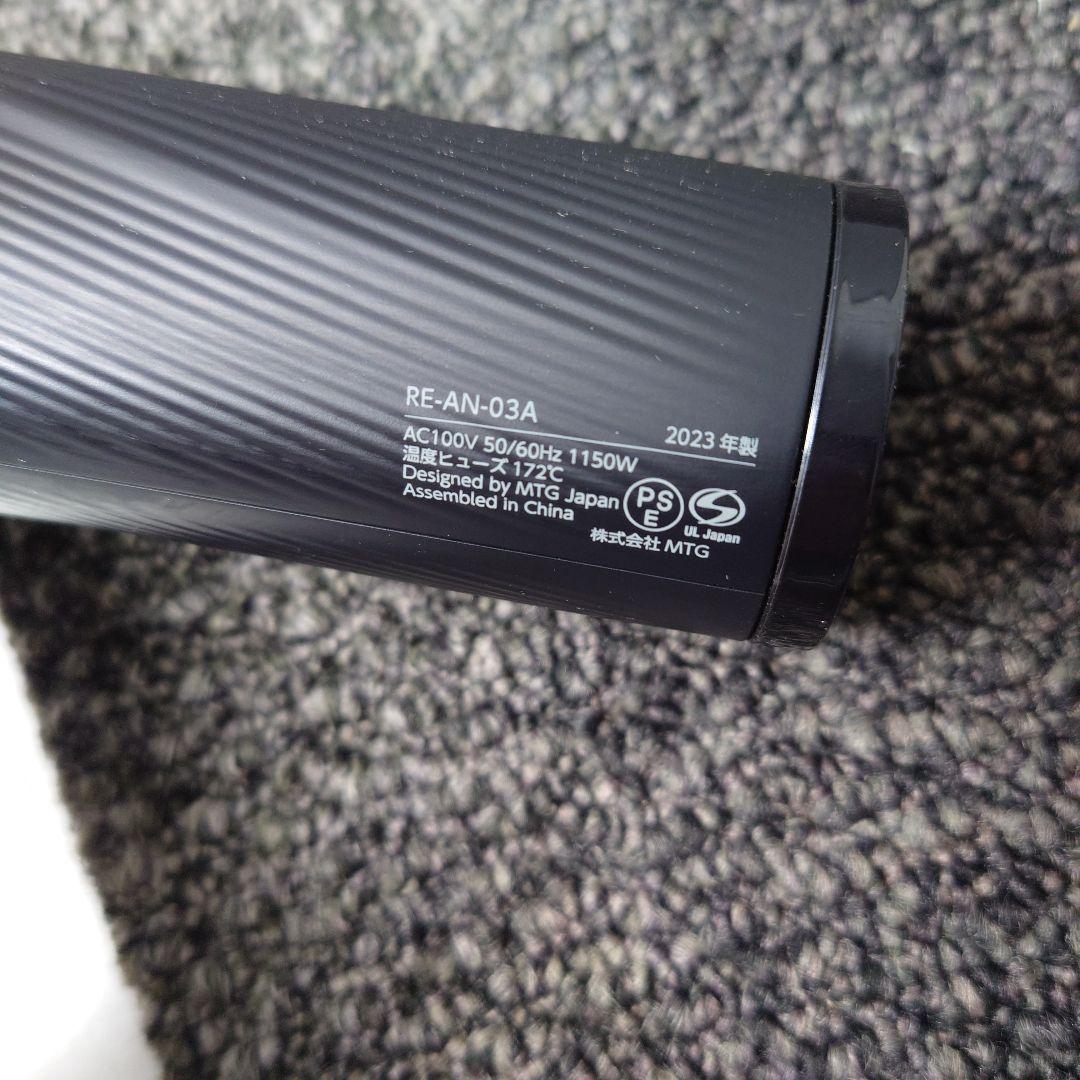 ジャンク品　ドライヤー　REFA RE-AN-03A 23年製