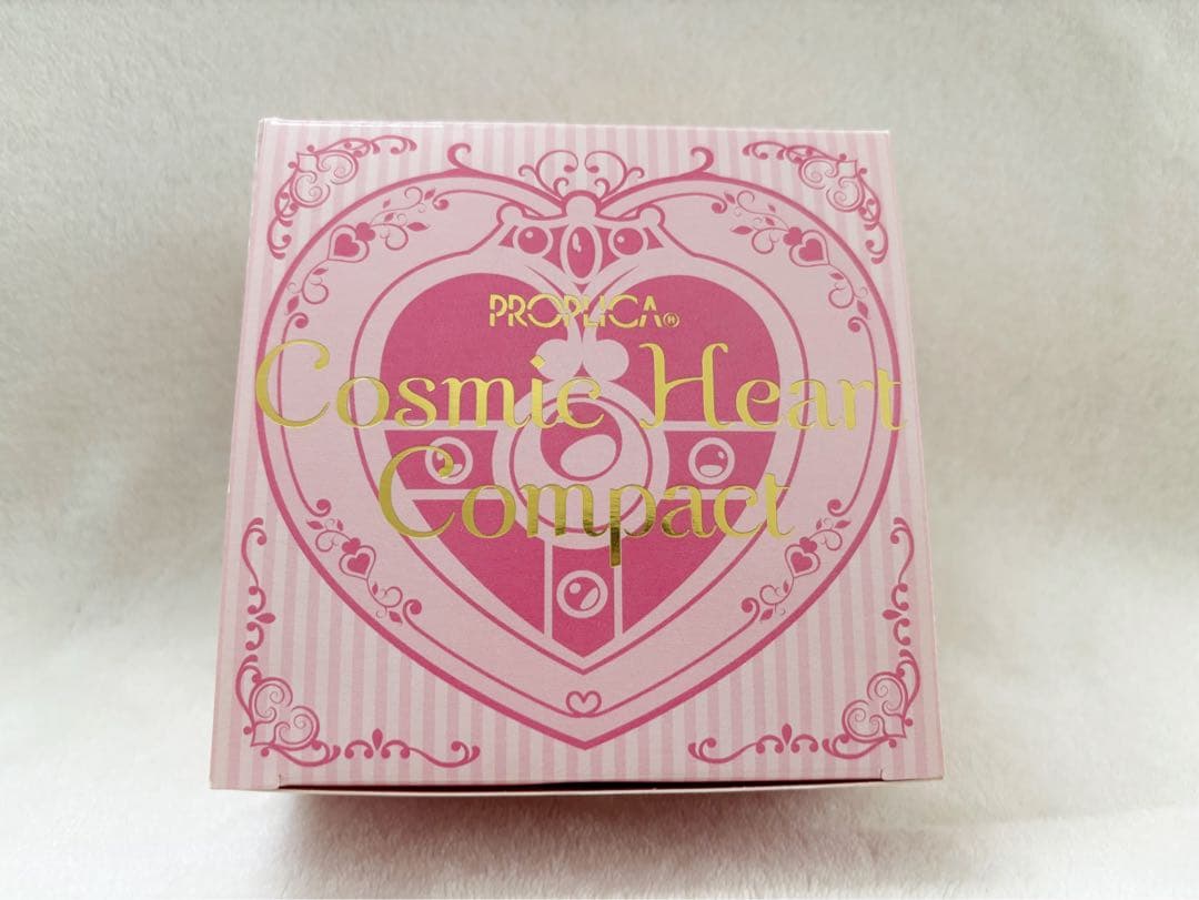 セーラームーン　プロップリカ　PROPLICA コズミックハートコンパクト