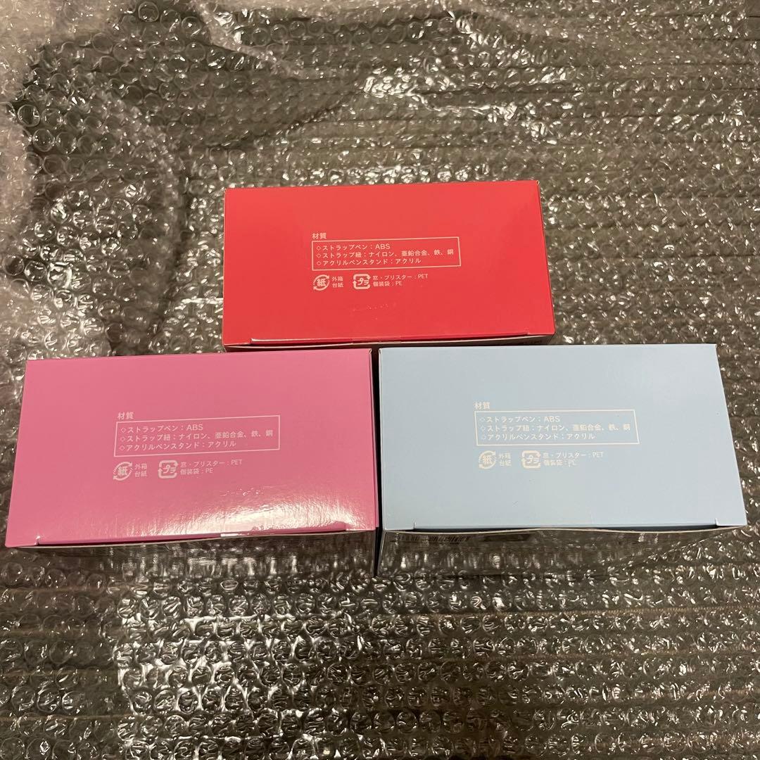 カードキャプターさくら ストラップペン 通常版 封印の杖 星の杖 夢の杖