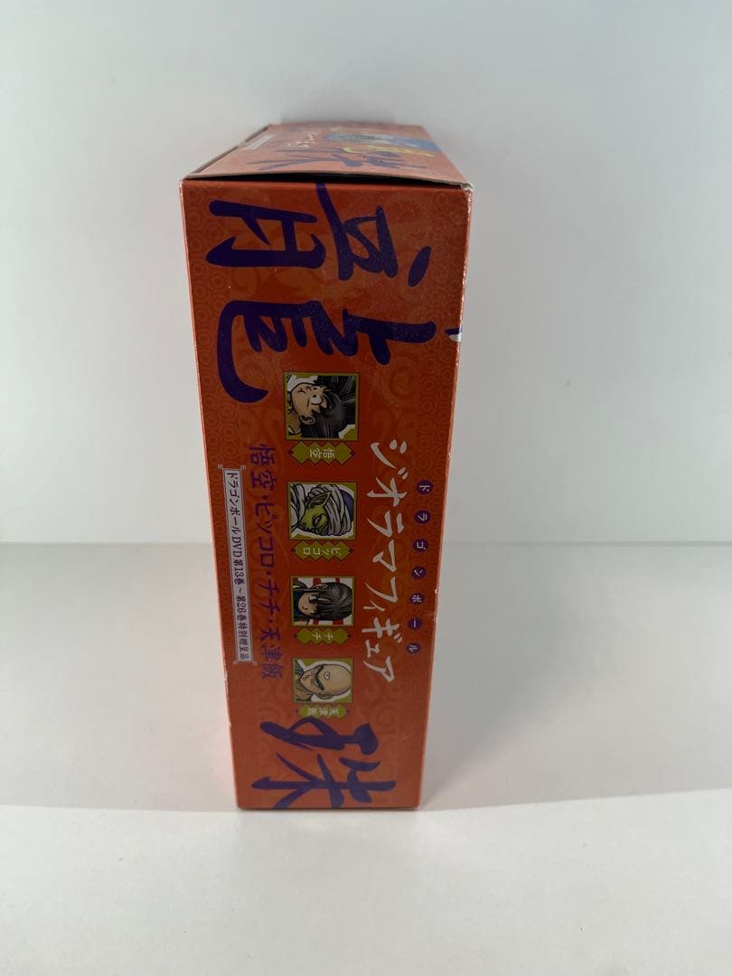 空箱　ドラゴンボール フィギュアセット vol.2