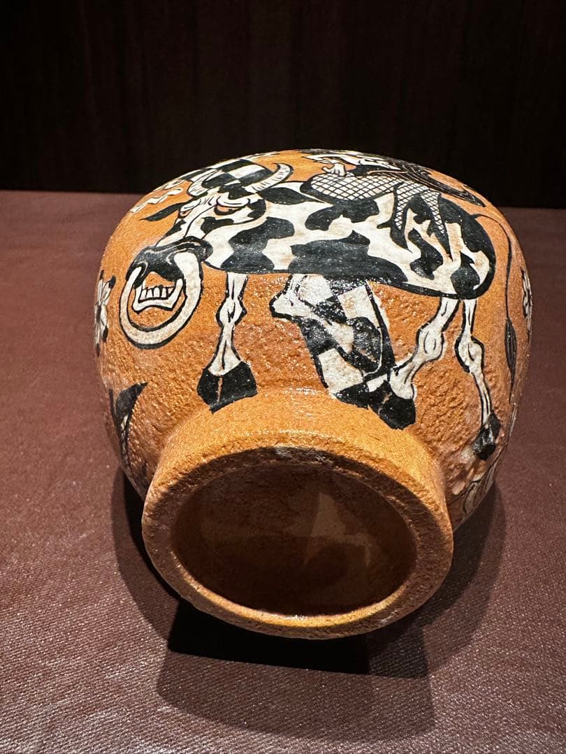 深見文紀 漫画織部 バニーガール文 ぐい呑