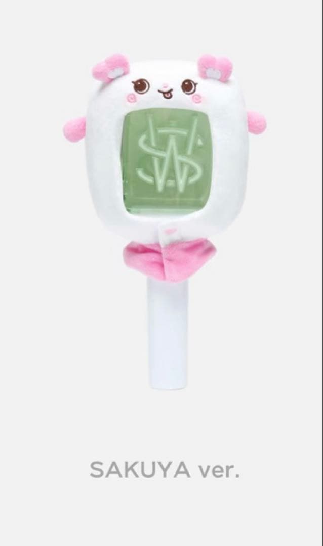 NCT WISH LOGin ソウルコン ペンライトカバー サクヤ NCT WISH ユウシ