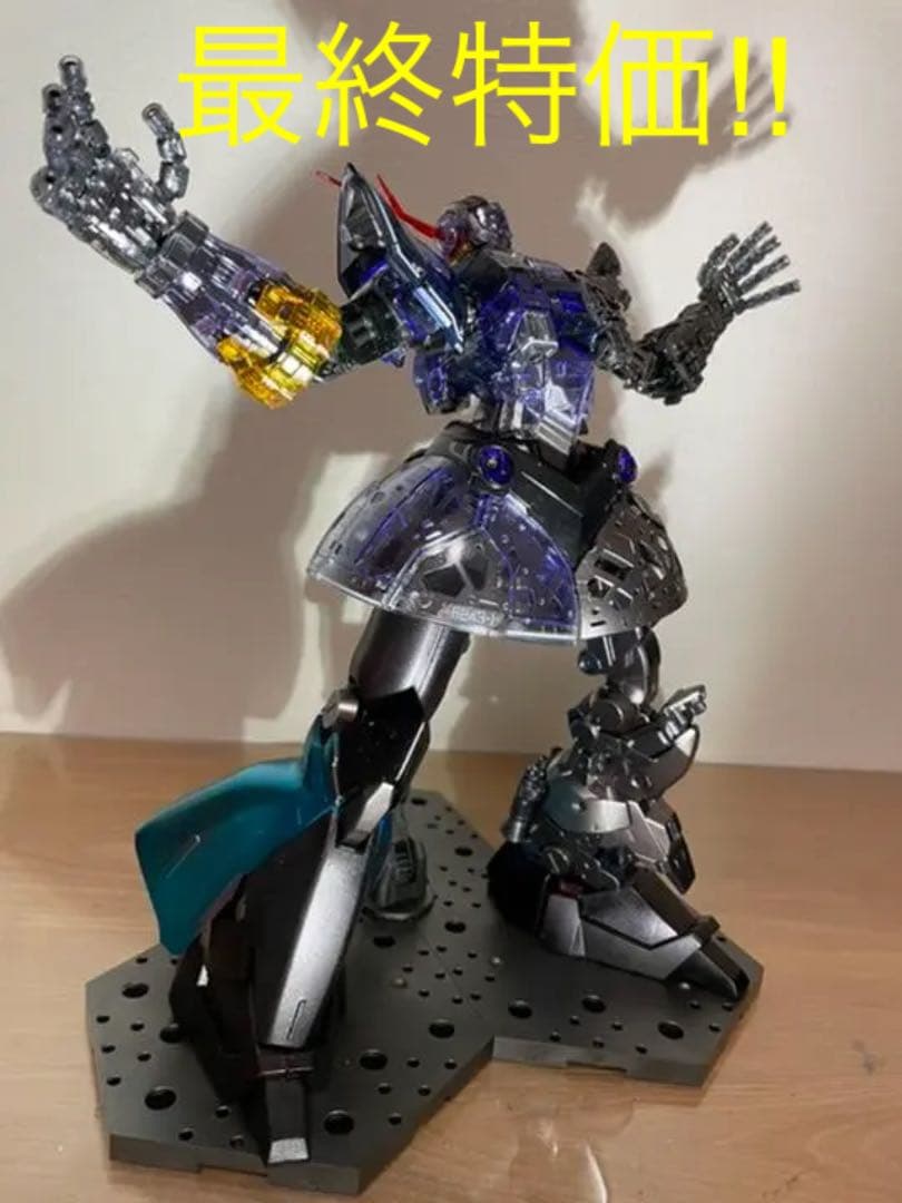 RG パーフェクトジオング 塗装済み 完成品