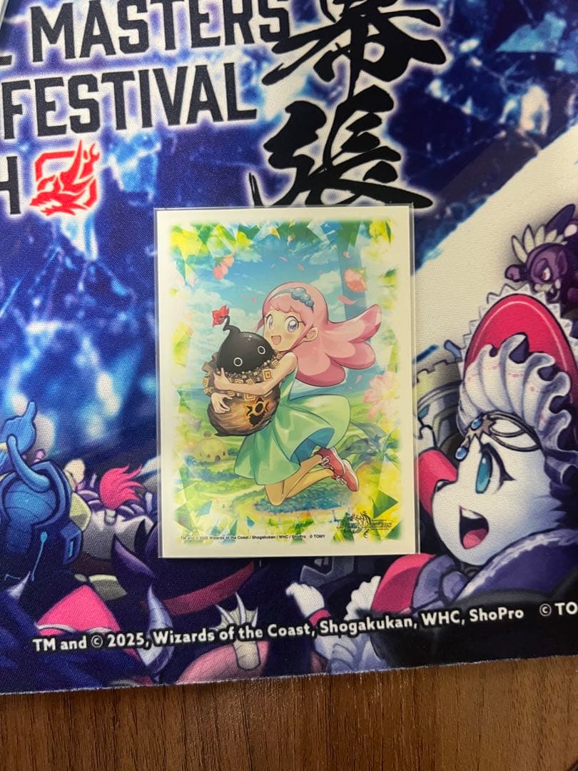 緑単キャベッジ・3重スリーブ付き 調整パーツ・おまけ・予備スリーブ24枚付き