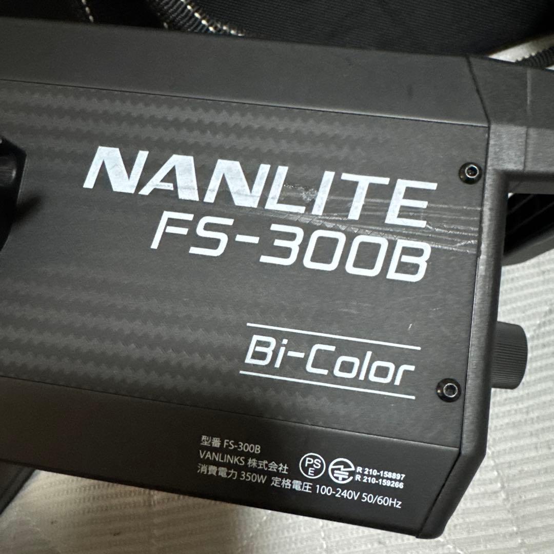 nanlite fs-300c fs-300b neewer キャリーケース