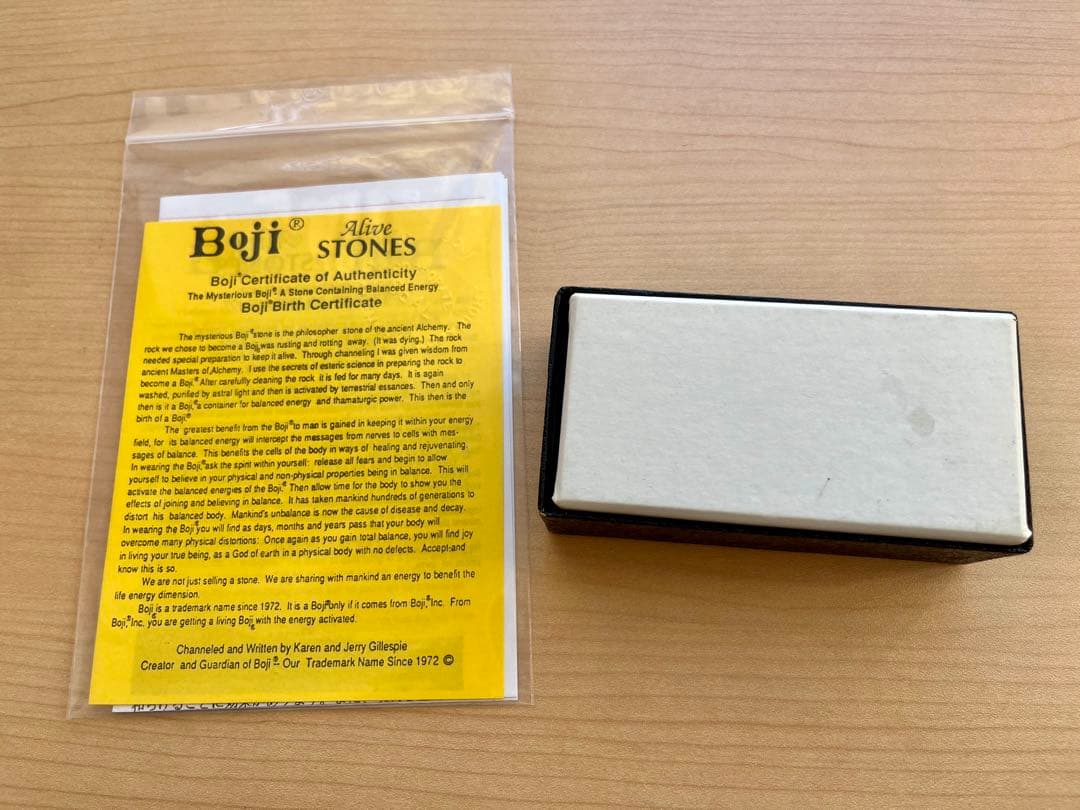 ボージーストーン Boji stone 箱・証明書・日本語解説用紙つき