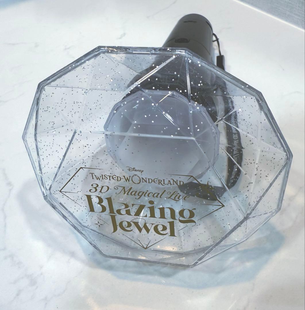 ツイステ ペンライト ブレイジングジュエル ライブ