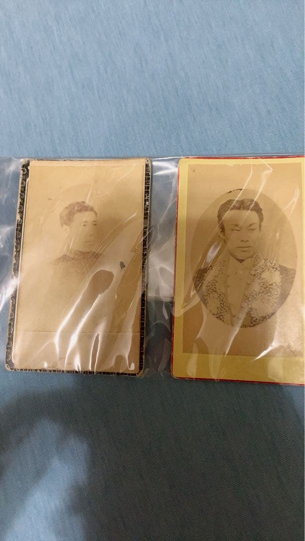 古写真　山縣有朋など 古写真 山縣有朋などの通販はau PAY マーケット - 輸入雑貨のネット