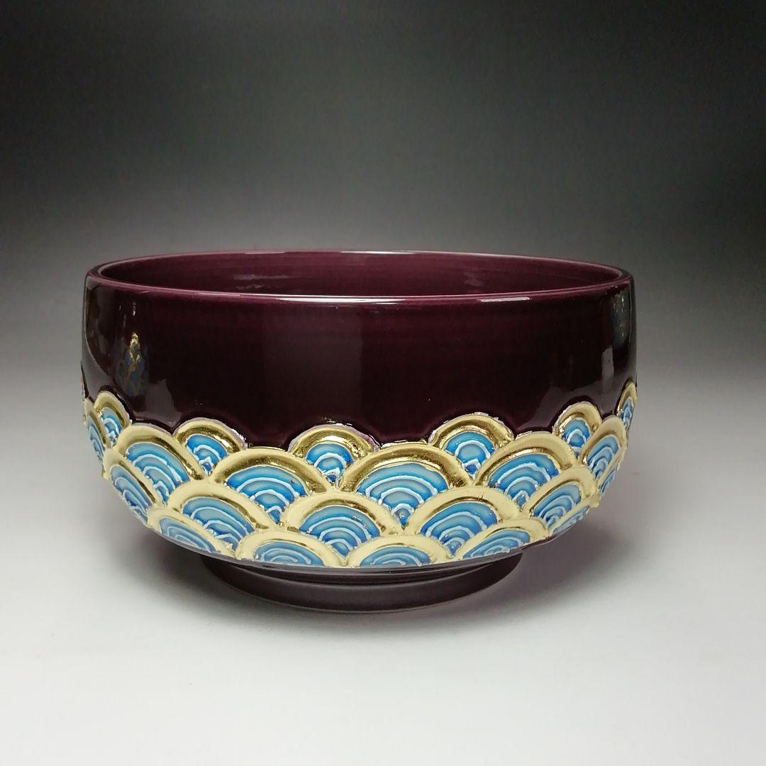 S708 皆具 『紫交趾 青海波』『平安 勝見永泉』 共箱 茶道具