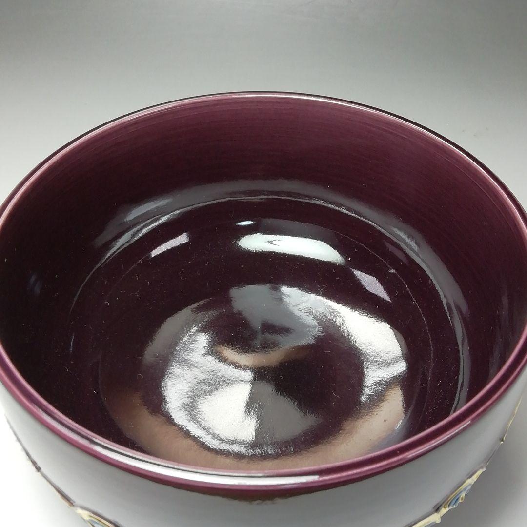 S708 皆具 『紫交趾 青海波』『平安 勝見永泉』 共箱 茶道具