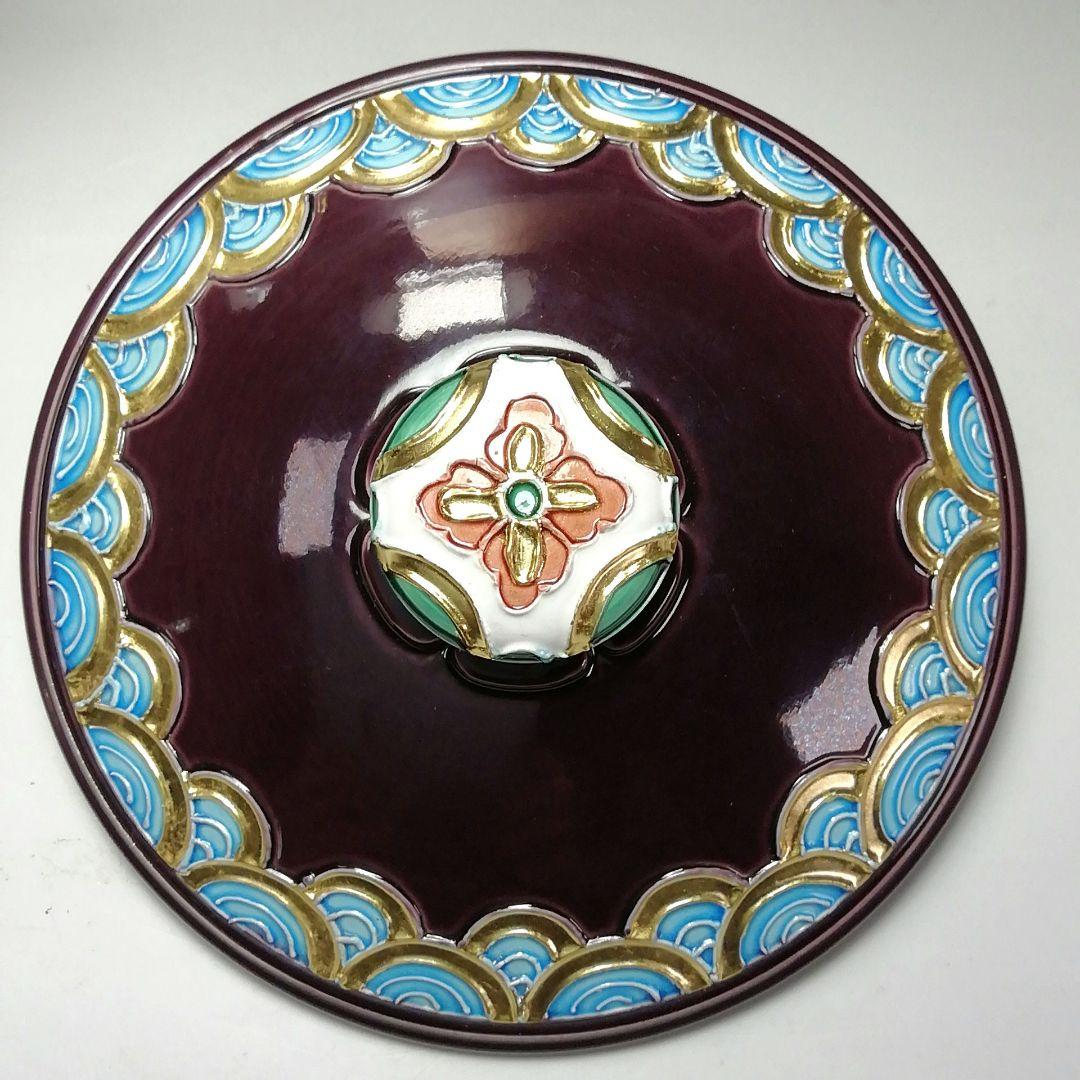 S708皆具『紫交趾青海波』『平安勝見永泉』共箱茶道具