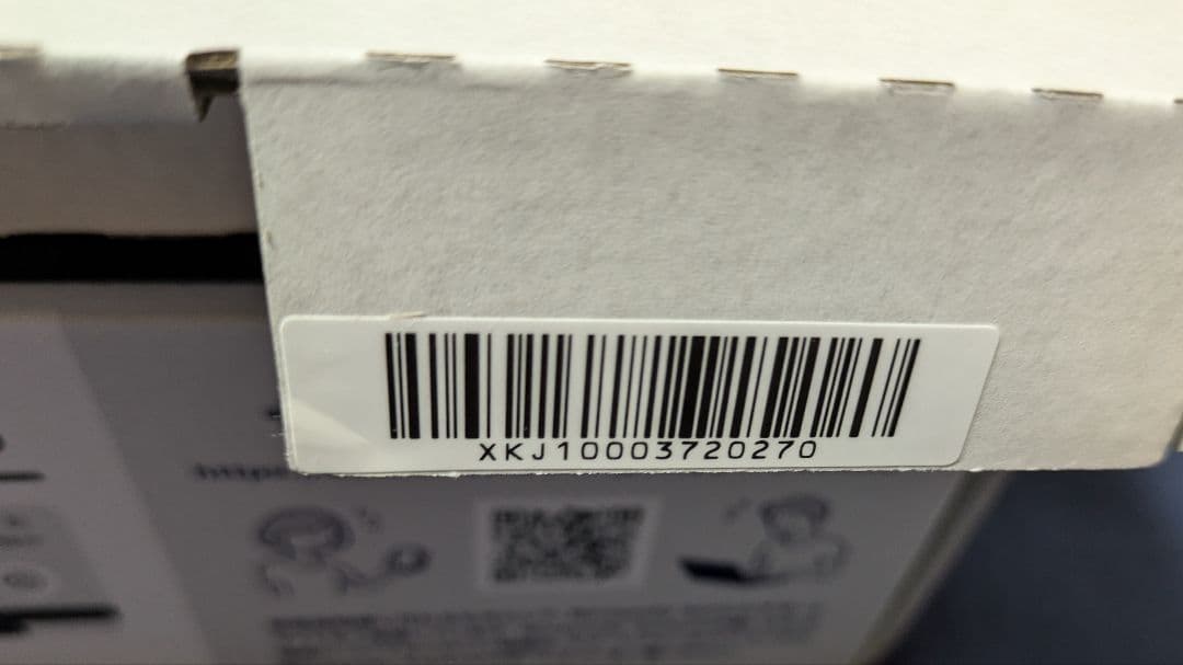 Nintendo SwitchドラゴンクエストXI Sロトエディション未使用品