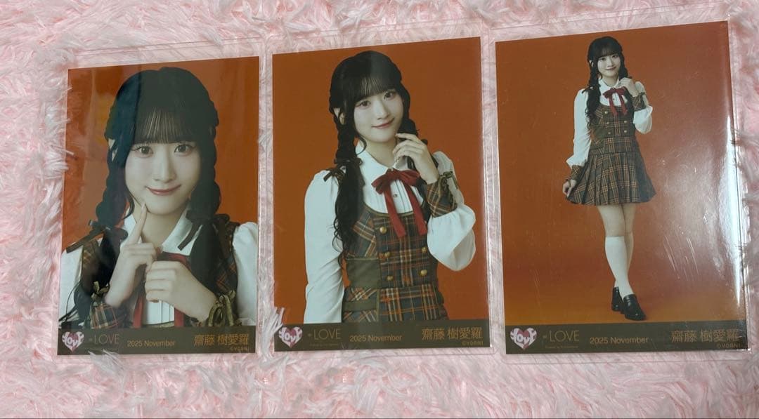 イコラブ 齋藤樹愛羅 生写真87枚 フォトアルバム まとめ売り - メルカリ