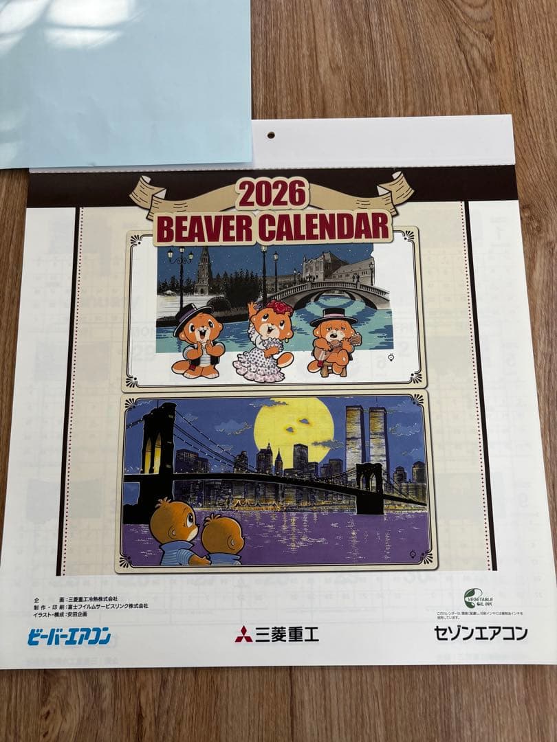 ご連絡用 ご連絡用 連絡用 ご連絡用 ZX｜テルワールド（NTT中古ビジネスフォン