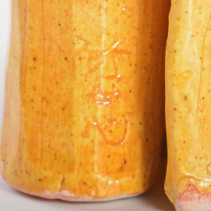 茶道具　川瀬竹志作　黄彩　の字蓋置　共布共箱　V　R5376