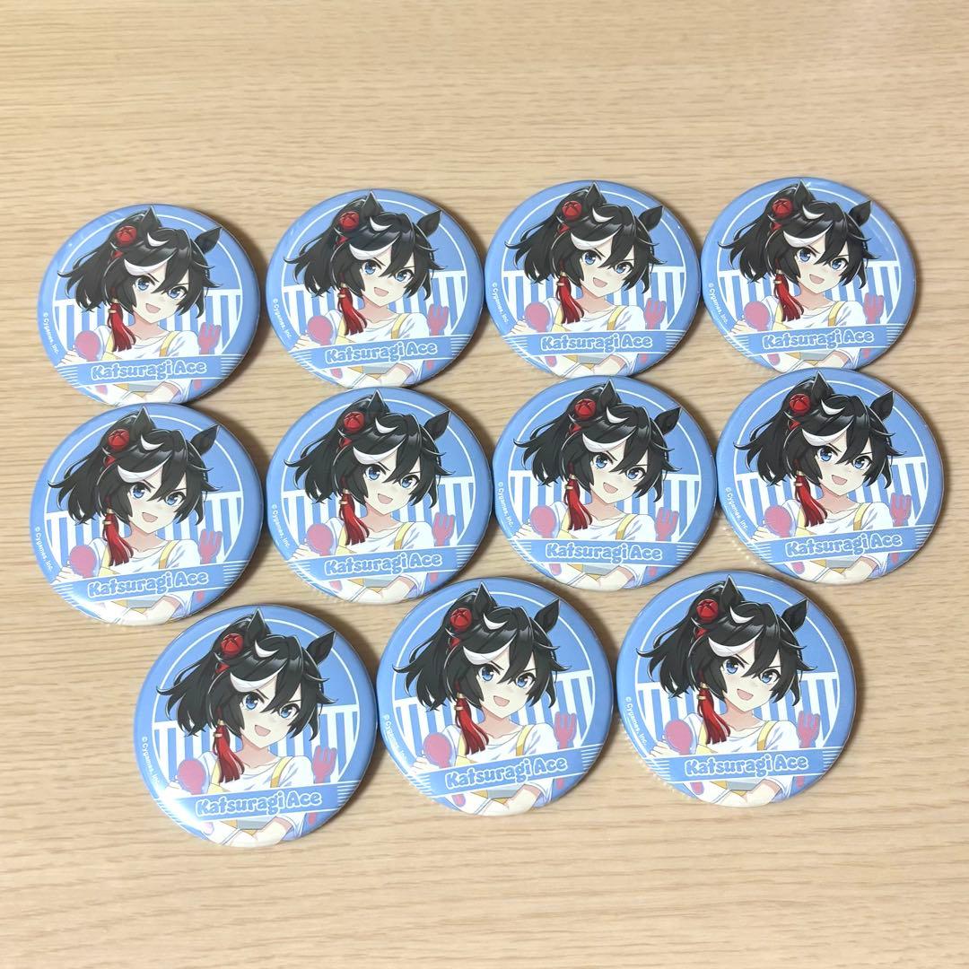 ウマ娘 カツラギエース 缶バッジ まとめ売り 11個