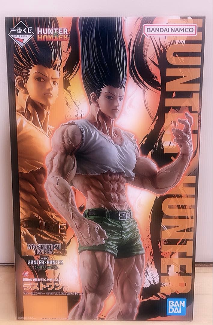 一番くじ HUNTER×HUNTER ラストワン賞 ゴン～成長ver. ハンター