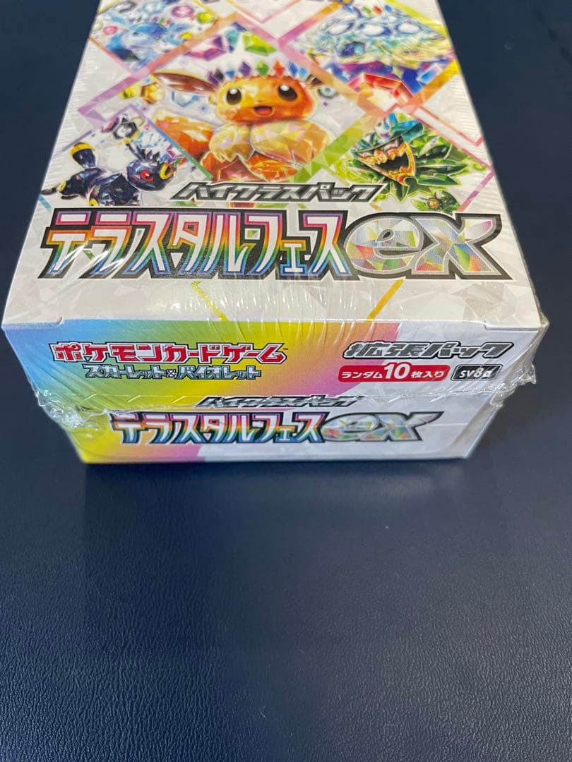 ポケモンカード　テラスタルフェスex 1BOX シュリンク付き