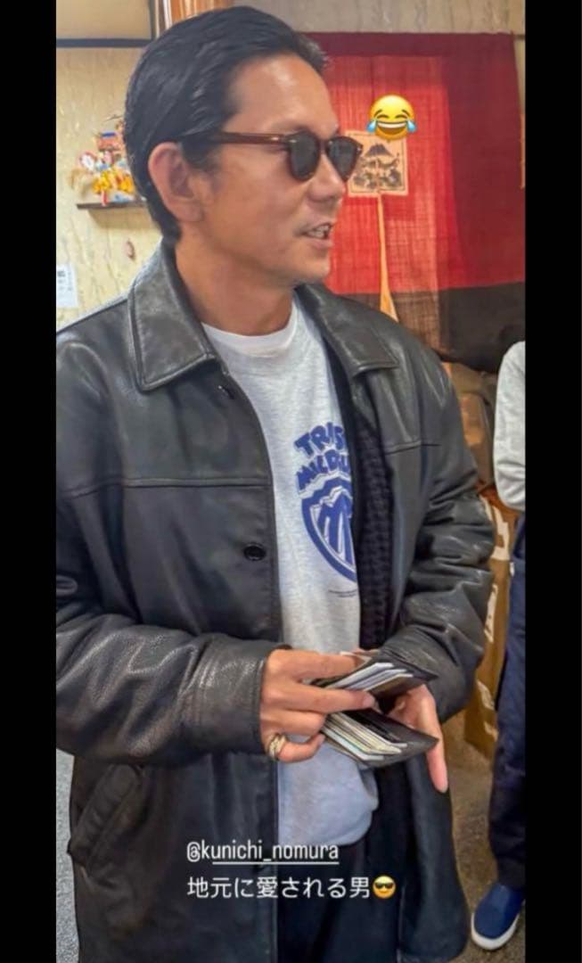 野村訓市着用】OLD GAP Leather カーコート ヴィンテージ