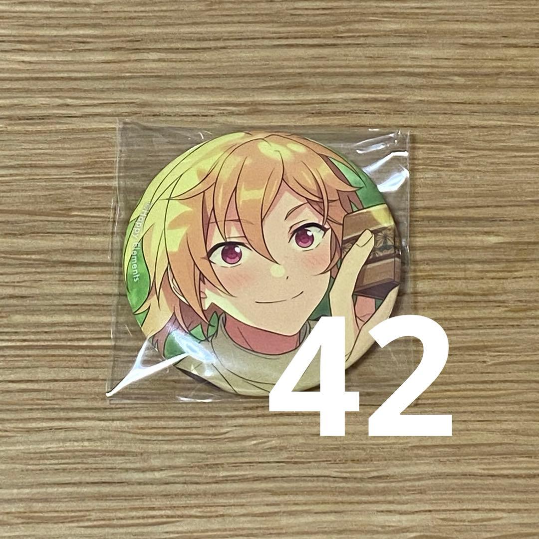 あんスタ 仁兎なずな 缶バッジ