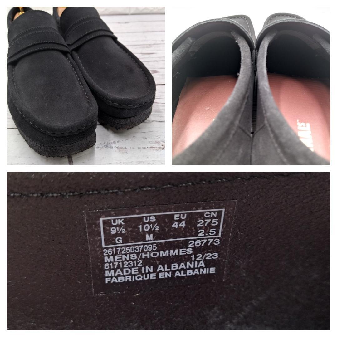 未使用級　Clarks　クラークス　27.5　ワラビー ローファー　黒