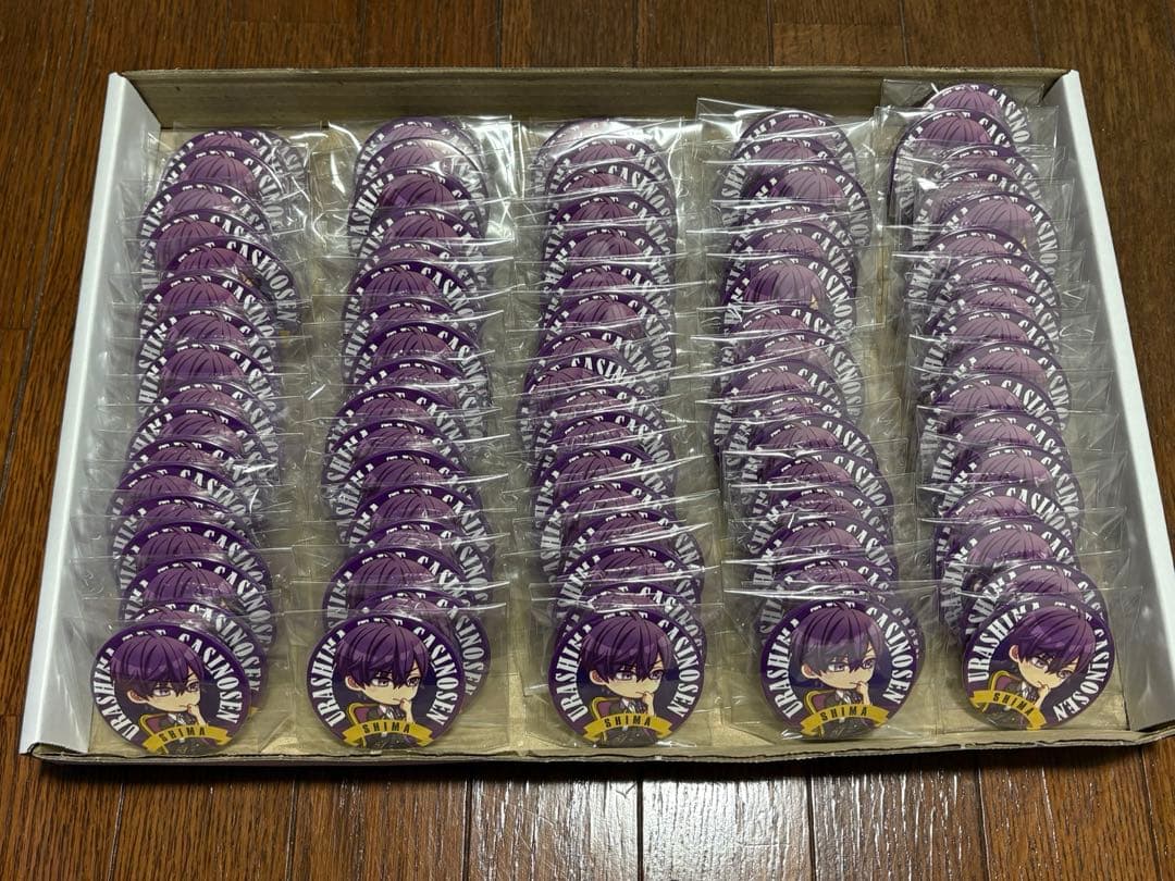 志麻 缶バ 夏ツ 志麻 缶バッジ 浦島坂田船 MINE MINE 白髪 夏ツ - メルカリ