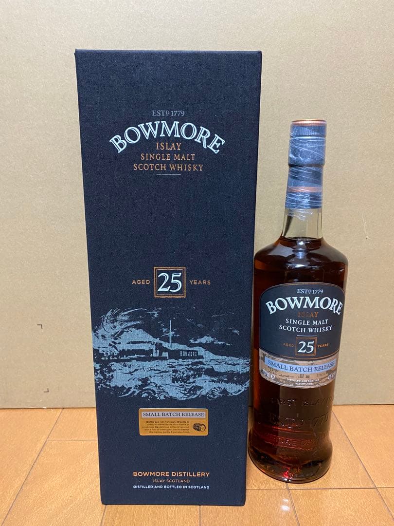 ボウモア 25年 スモールバッチ bowmore アイラ ボウモア 25年 スモール