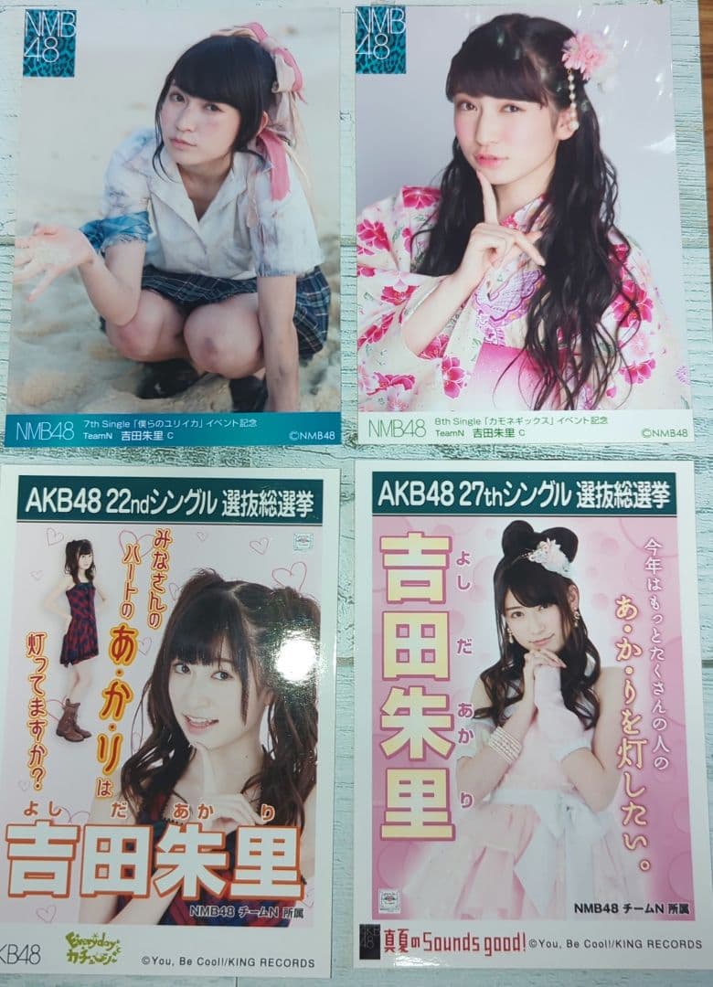 NMB48 吉田朱里 イベント 生写真 - メルカリ