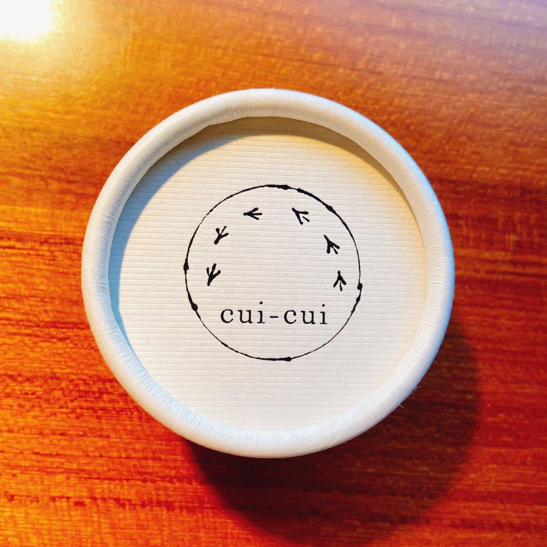 ◾︎最終値下げ中 cui-cui キュイキュイ ガーネットのリング ◾︎