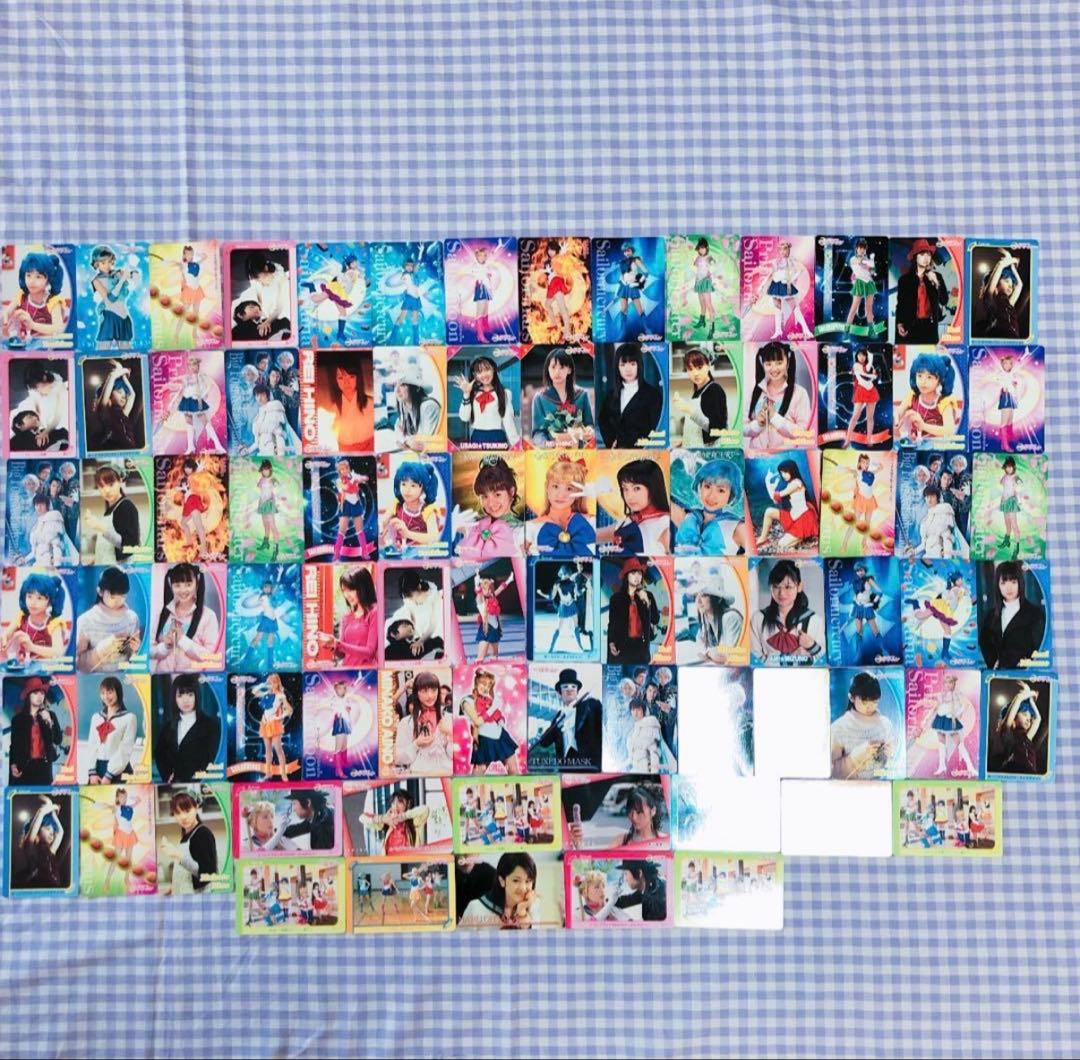 即購入⭕️ 激レア‼️ セーラームーン実写版 カード 85枚 超美品‼️ 即購入⭕️ 激レア‼️ セーラームーン実写版 カード 85枚 超美品‼️