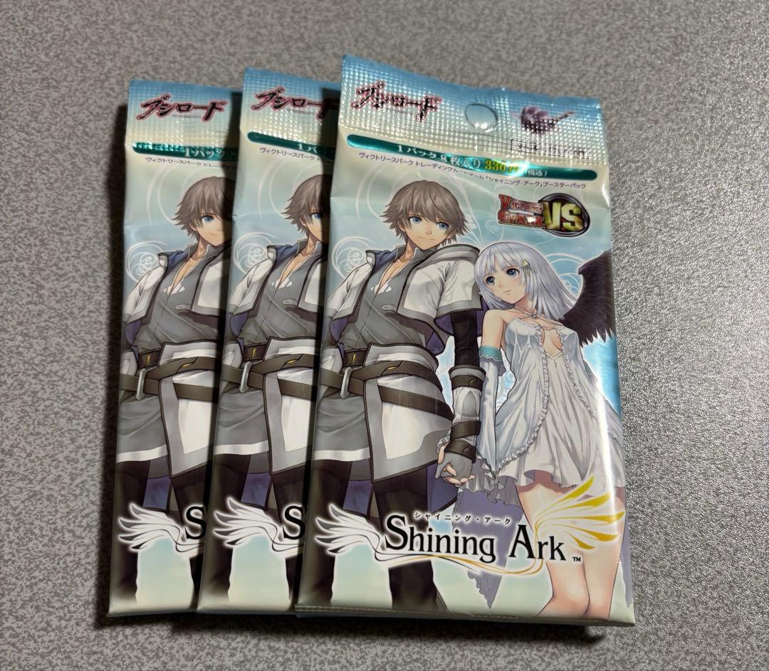 ヴィクトリースパーク シャイニング・アーク ブースターパック 未開封
